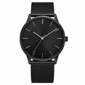 Sarmoony Meridian minimalist black watch